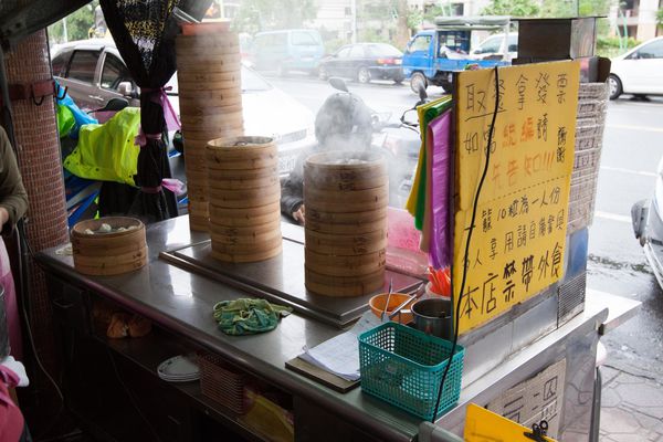 正好鮮肉小籠包 - 11