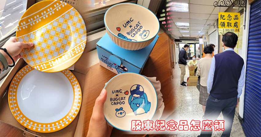 【宜蘭美食】正好鮮肉小籠包－宜蘭總店 ➤ 皮薄汁多，宜蘭必吃！咬一口就淪陷！一下火車站馬上衝，晚來就吃