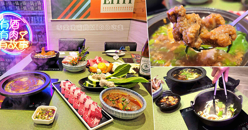 【宜蘭美食】正好鮮肉小籠包－宜蘭總店 ➤ 皮薄汁多，宜蘭必吃！咬一口就淪陷！一下火車站馬上衝，晚來就吃