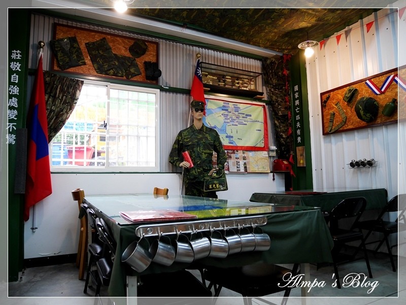 一七二13.JPG 一七二13.JPG