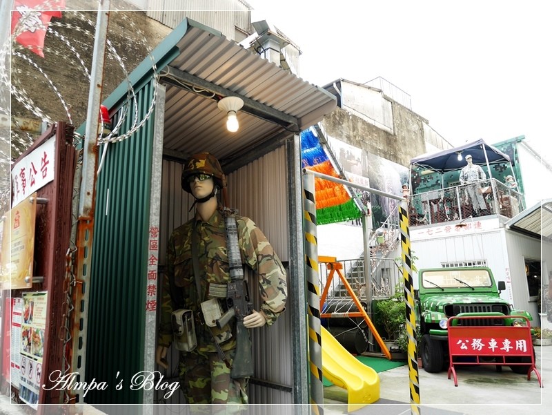 一七二4.JPG 一七二4.JPG