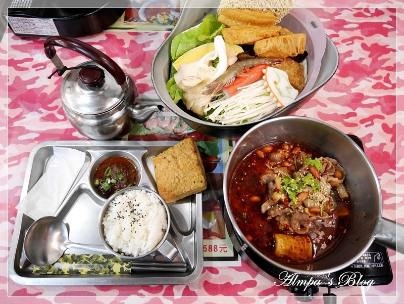 一七二27.JPG 一七二27.JPG