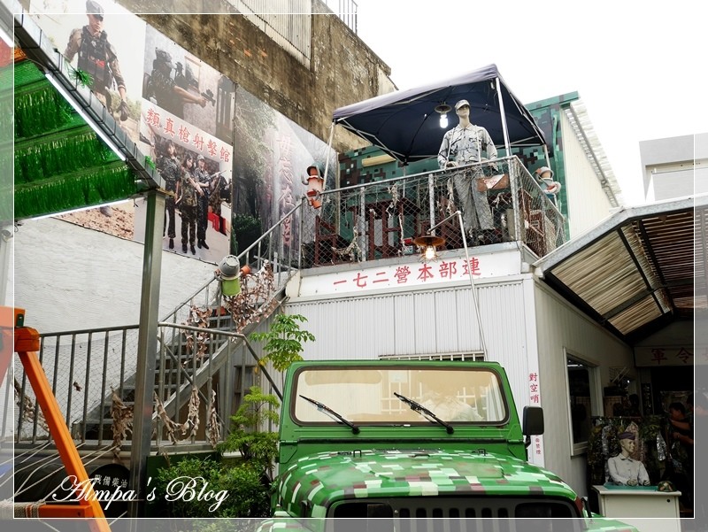 一七二7.JPG 一七二7.JPG