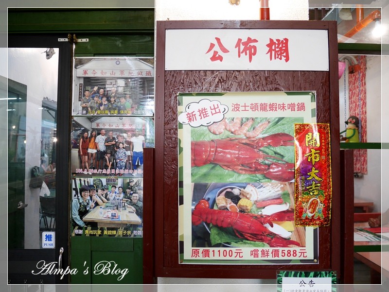 一七二11.JPG 一七二11.JPG