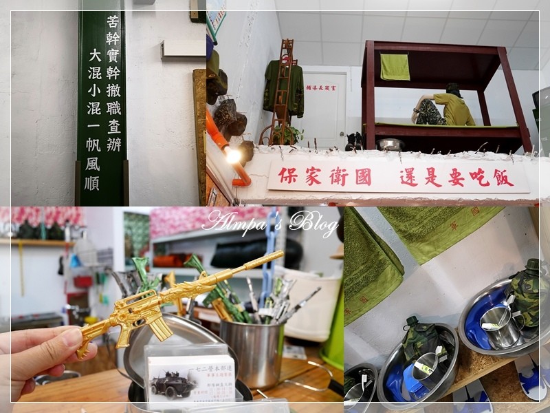 一七二19.jpg 一七二19.jpg