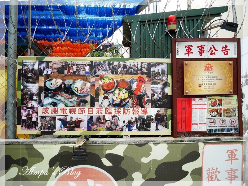 一七二3.JPG 一七二3.JPG