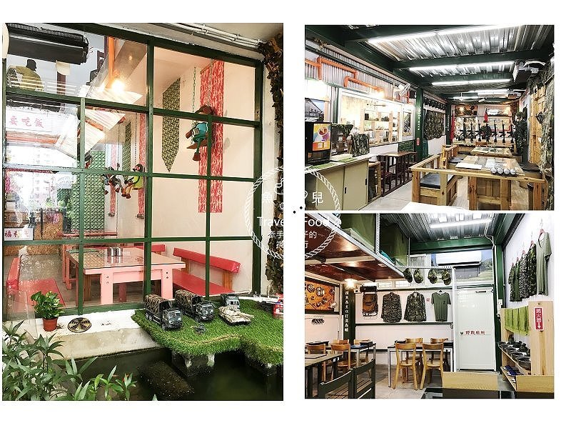 【食】台南◆172營本部連軍事主題餐廳～注意注意！1/3板凳，開動！ @魚兒 x 牽手明太子的「視」界旅行