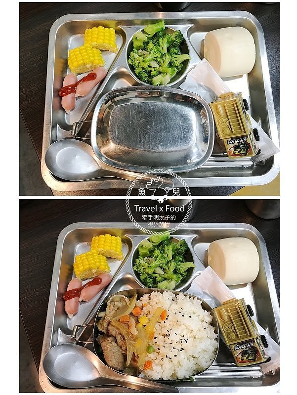 【食】台南◆172營本部連軍事主題餐廳～注意注意！1/3板凳，開動！ @魚兒 x 牽手明太子的「視」界旅行