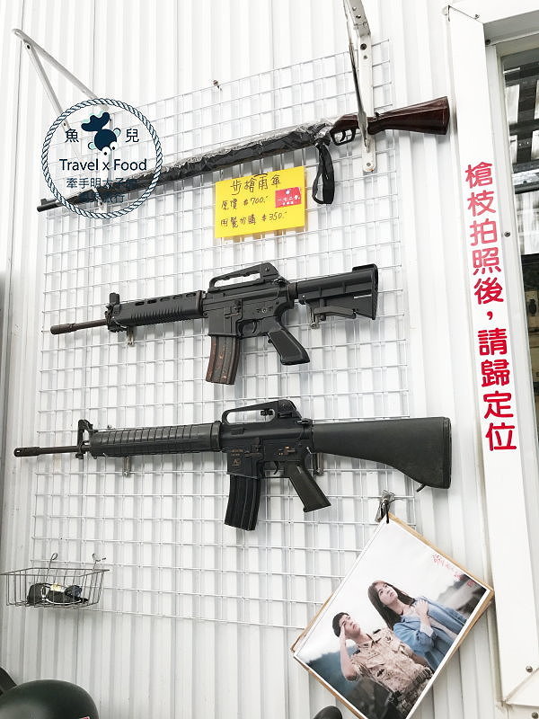 【食】台南◆172營本部連軍事主題餐廳～注意注意！1/3板凳，開動！ @魚兒 x 牽手明太子的「視」界旅行