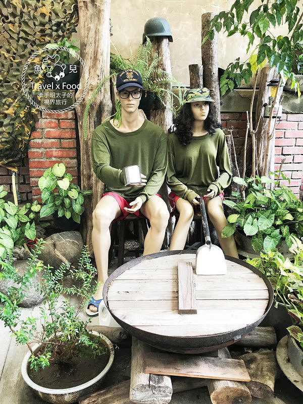 【食】台南◆172營本部連軍事主題餐廳～注意注意！1/3板凳，開動！ @魚兒 x 牽手明太子的「視」界旅行