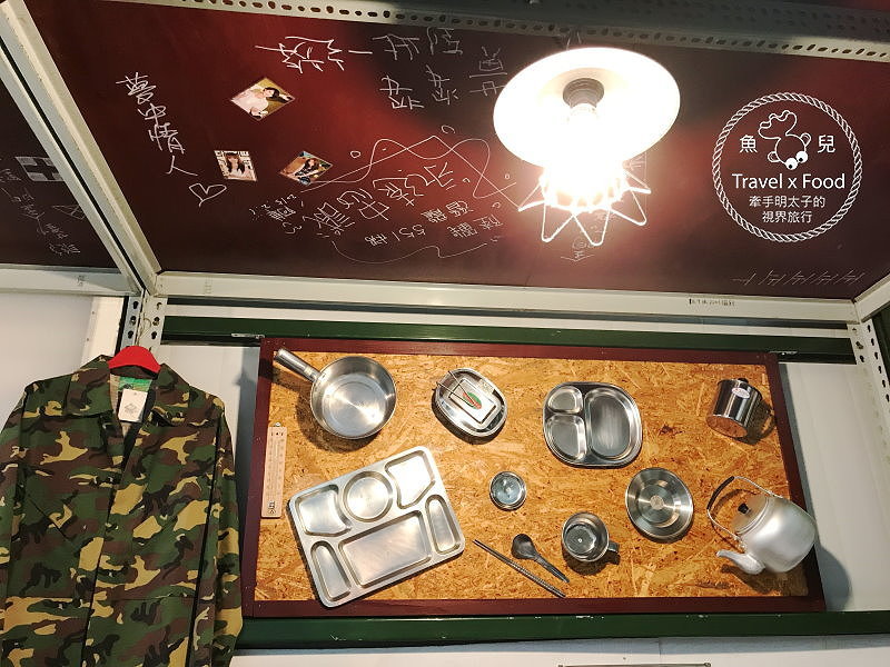 【食】台南◆172營本部連軍事主題餐廳～注意注意！1/3板凳，開動！ @魚兒 x 牽手明太子的「視」界旅行