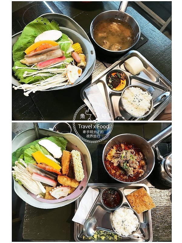 【食】台南◆172營本部連軍事主題餐廳～注意注意！1/3板凳，開動！ @魚兒 x 牽手明太子的「視」界旅行