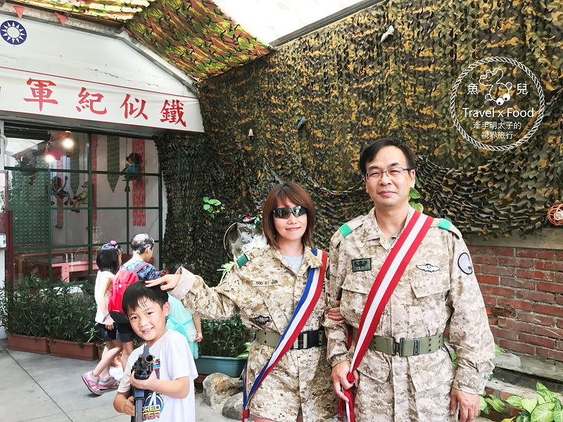 【食】台南◆172營本部連軍事主題餐廳～注意注意！1/3板凳，開動！ @魚兒 x 牽手明太子的「視」界旅行