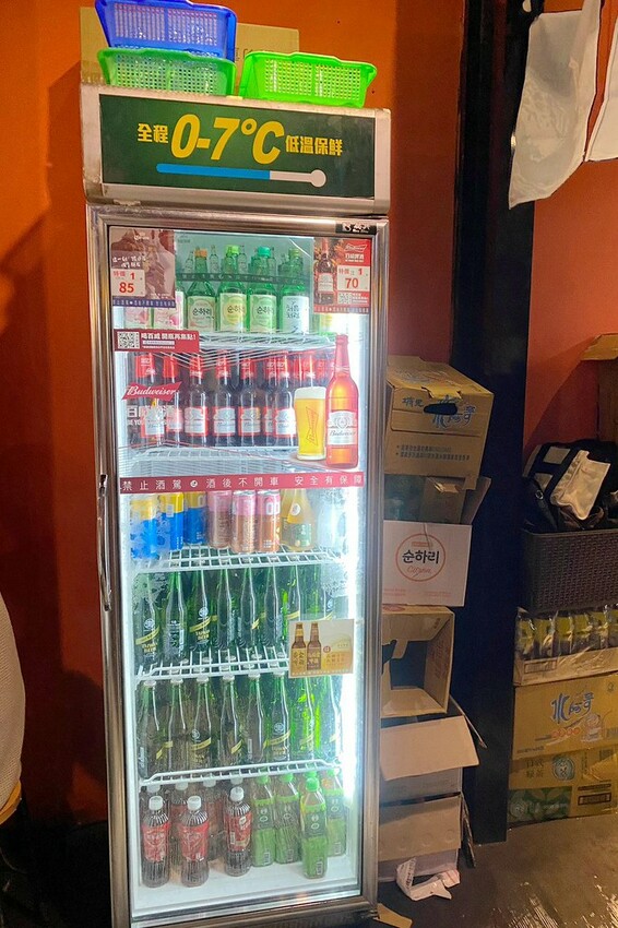 人氣平價串燒店最低只要$19,堅持現烤累積10年烤功,下班聚餐小酌好去處,三種特製密醬隨你挑♥柒串燒屋♥