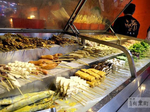 【台北中山美食】柒串燒屋：超便宜銅板價美味串燒，上班族最愛小酌好地點，平價串燒宵夜聚餐推薦，外帶內用都適合