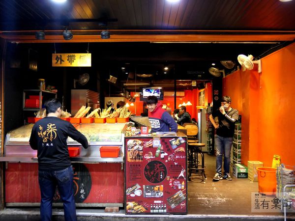 【台北中山美食】柒串燒屋：超便宜銅板價美味串燒，上班族最愛小酌好地點，平價串燒宵夜聚餐推薦，外帶內用都適合