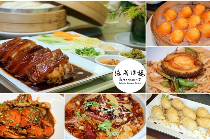 【善導寺站】柒串燒-十年老字號串燒居酒屋4.6星好評,一支串燒12元起,和風焦糖、經點椒鹽、德州風味三種調