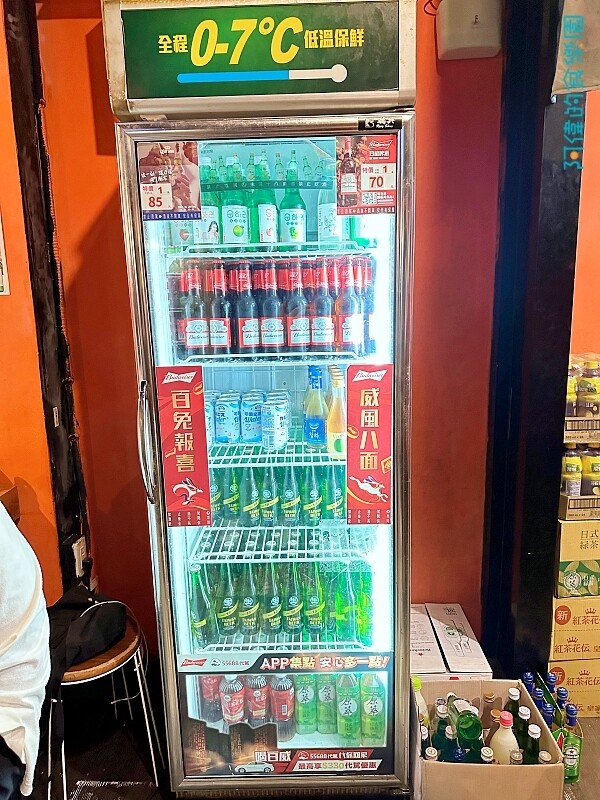 【善導寺站】柒串燒-十年老字號串燒居酒屋4.6星好評,一支串燒12元起,和風焦糖、經點椒鹽、德州風味三種調