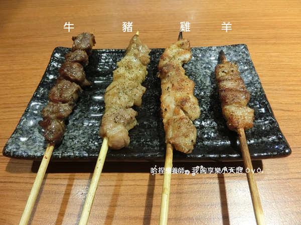 【台北中山】《柒-串燒屋》平價銅板美食,下班聊天好所在 近捷運善導寺、中山、松江南京站