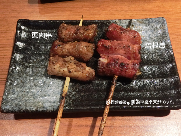 【台北中山】《柒-串燒屋》平價銅板美食,下班聊天好所在 近捷運善導寺、中山、松江南京站