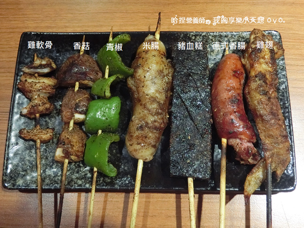 【台北中山】《柒-串燒屋》平價銅板美食,下班聊天好所在 近捷運善導寺、中山、松江南京站