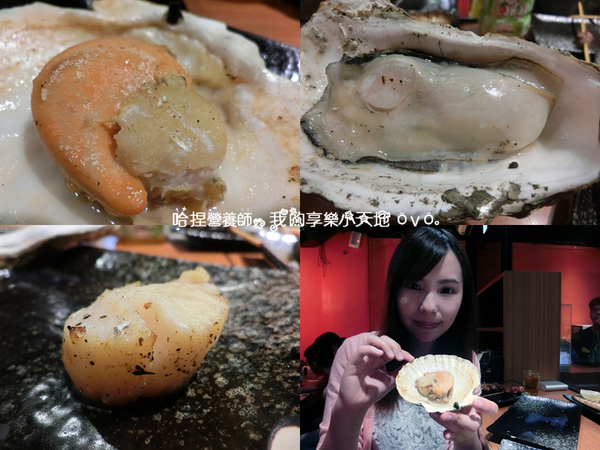 【台北中山】《柒-串燒屋》平價銅板美食,下班聊天好所在 近捷運善導寺、中山、松江南京站