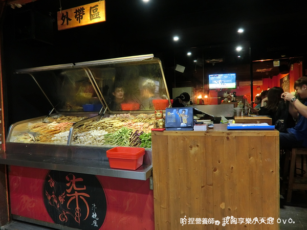 【台北中山】《柒-串燒屋》平價銅板美食,下班聊天好所在 近捷運善導寺、中山、松江南京站