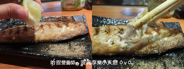 【台北中山】《柒-串燒屋》平價銅板美食,下班聊天好所在 近捷運善導寺、中山、松江南京站