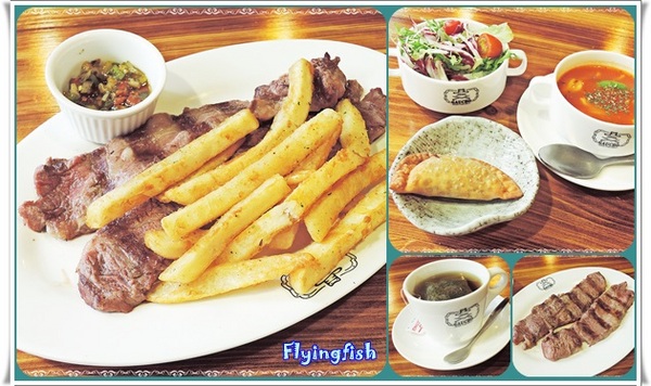 Gaucho阿根廷炭烤餐廳((花博店)):✜ 肉鬼滴歡樂異國料理天堂滴加啦 !!-「Gaucho阿根廷炭烤餐廳(花博店)」 Gaucho阿根廷炭烤餐廳((花博店)):✜ 肉鬼滴歡樂異國料理天堂滴加啦 !!-「Gaucho阿根廷炭烤餐廳(花博店)」