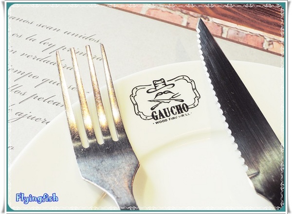 Gaucho阿根廷炭烤餐廳((花博店)):✜ 肉鬼滴歡樂異國料理天堂滴加啦 !!-「Gaucho阿根廷炭烤餐廳(花博店)」 Gaucho阿根廷炭烤餐廳((花博店)):✜ 肉鬼滴歡樂異國料理天堂滴加啦 !!-「Gaucho阿根廷炭烤餐廳(花博店)」