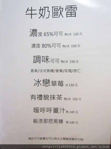 IMG_0367-2.JPG IMG_0367-2.JPG