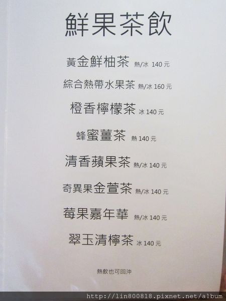 IMG_0369-2.JPG IMG_0369-2.JPG