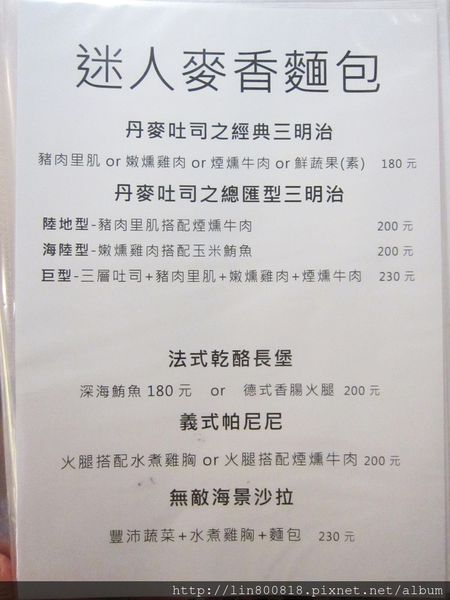 IMG_0362-2.JPG IMG_0362-2.JPG