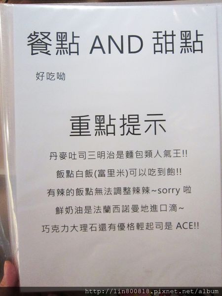 IMG_0360-2.JPG IMG_0360-2.JPG