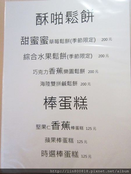 IMG_0363-2.JPG IMG_0363-2.JPG