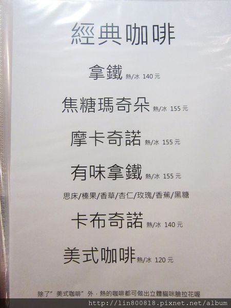 IMG_0366-2.JPG IMG_0366-2.JPG