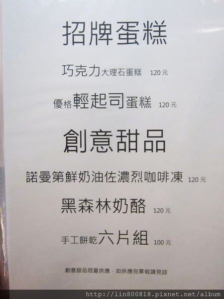 IMG_0364-2.JPG IMG_0364-2.JPG