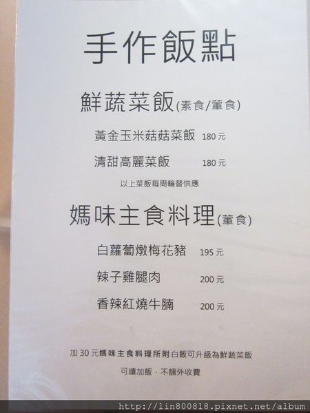 IMG_0361-2.JPG IMG_0361-2.JPG