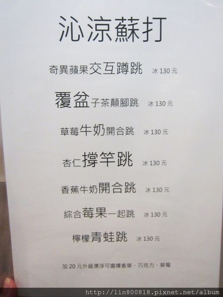 IMG_0370-2.JPG IMG_0370-2.JPG