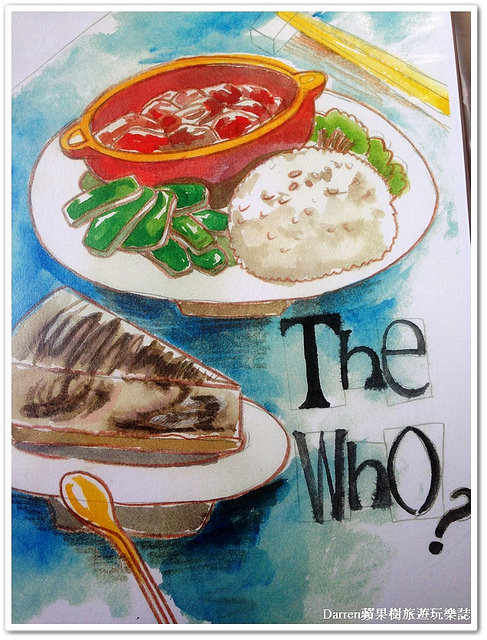 『台北信義區下午茶』框影咖啡The Who Cafe ●立體貓咪臉咖啡 台北101/世貿站美食 不限時咖啡店 四四南村下午茶咖啡店 食尚玩家推薦下午茶