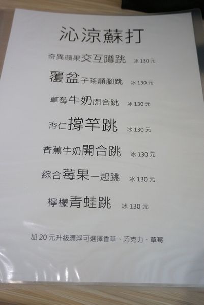 IMG_9840.JPG IMG_9840.JPG