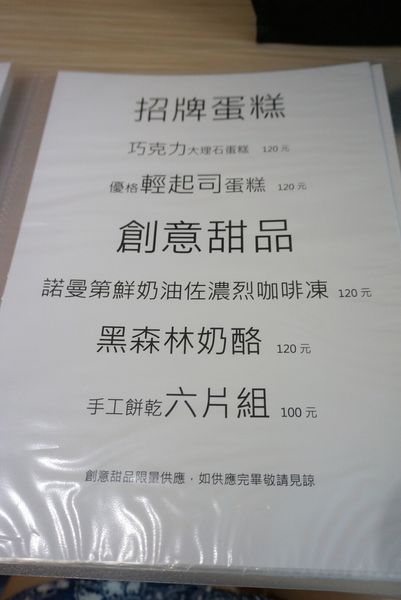 IMG_9835.JPG IMG_9835.JPG