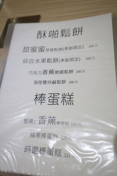 IMG_9834.JPG IMG_9834.JPG