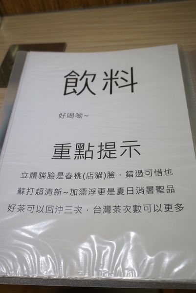 IMG_9836.JPG IMG_9836.JPG