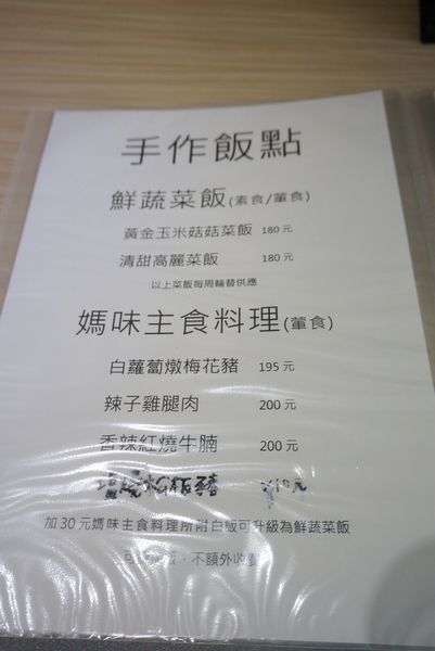 IMG_9832.JPG IMG_9832.JPG