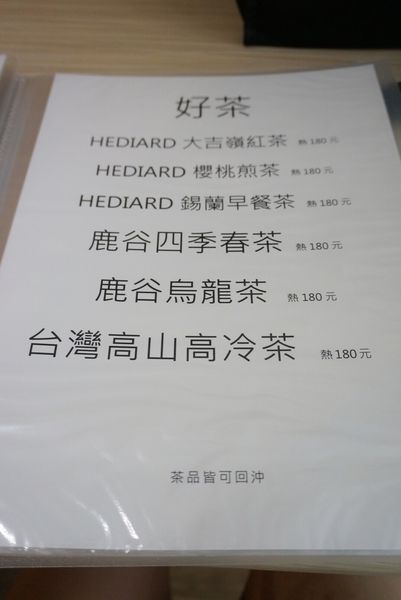 IMG_9838.JPG IMG_9838.JPG