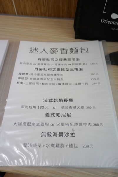 IMG_9833.JPG IMG_9833.JPG