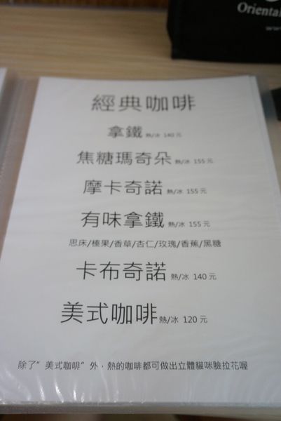 IMG_9837.JPG IMG_9837.JPG