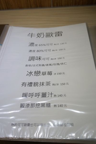 IMG_9841.JPG IMG_9841.JPG