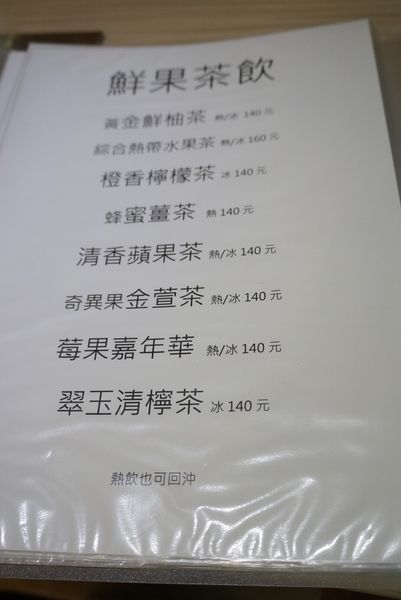 IMG_9839.JPG IMG_9839.JPG